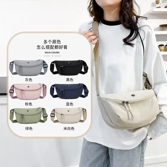 Bolsa de pano Oxford japonesa ultraleve à prova d'água, masculina e feminina, bolsa mensageiro de um ombro, Nylon, leve,