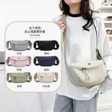 Bolsa de pano Oxford japonesa ultraleve à prova d'água, masculina e feminina, bolsa mensageiro de um ombro, Nylon, leve,