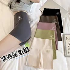 Verão fino de cintura alta abdômen-estreito Anti-exposição calças de segurança feminino gelo seda sem costura Leggings t