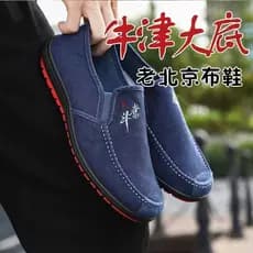Novo estilo respirável desodorante pano sapatos masculinos velho pequim pano sapatos casuais All-Match deslizamento-On s