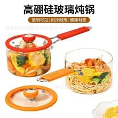 Pote de comida complementar para bebê, fritar, panela de sopa de vidro com alto teor de borosilicato, panela de leite an