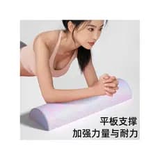 Espuma meio eixo espuma eixo meio círculo coluna lombar relaxante volta coluna Cervical massagem calmante Yo