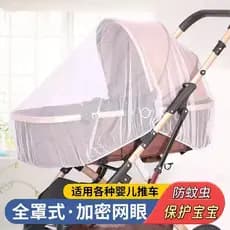 [Rede mosquiteira para carrinho de bebê] Rede mosquiteira para carrinho de bebê estilo cobertura completa Rede mosquitei