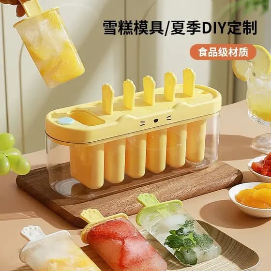 Molde de sorvete de qualidade alimentar, picolé, sorvete, picolé, picolé, picolé caseiro, moedor infantil