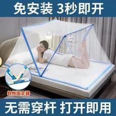 Dormitório Quarto Anti-mosquito Influencer 26 Novo Estilo Sem Instalação Dobrável Mosquiteiro Portátil Simples Criptogra