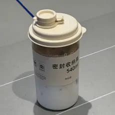 Copo de fermentação fria estilo japonês para meninas, copo de café de grande capacidade de alto valor, portátil, suco, b