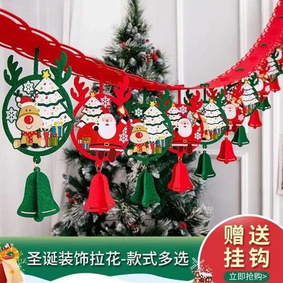 Decoração de natal puxar bandeira flor pingente Shopping loja escola sala de aula pingente véspera de natal cena atmosfe
