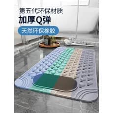 Tapete antiderrapante para banheiro, resistente a choques, Silicone, banheiro, pé, ferramenta útil, banho preguiçoso