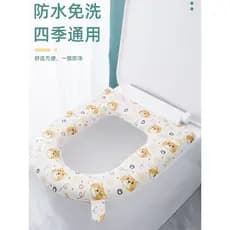 Almofada de Silicone para vaso sanitário, lavador de assento de vaso sanitário de inverno, espuma à prova d'água, laváve
