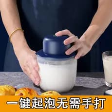Espuma para lavagem Facial, limpador Facial elétrico dedicado, Shampoo automático, Gel de banho, garrafa de espuma, ferr