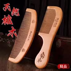 Pente de madeira de pêssego Natural para mulheres High-End masculino pente doméstico de madeira autêntico eletrostático