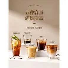 Octogonal boca larga vidro temperado italiano Latte xícara de café mojitra flor suco microondas máquina de lavar louça C