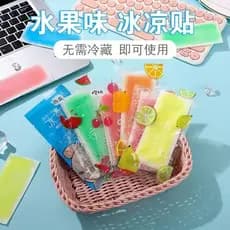 Coreia Coreia Coreia Adesivos de resfriamento e resfriamento Ferramenta útil Adesivos de gelo para refrigeração de celul