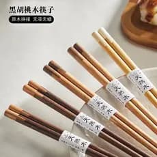 Pauzinhos de madeira originais de alta qualidade, estilo chinês, casa de alta qualidade, uma pessoa, um pauzinhos, conju