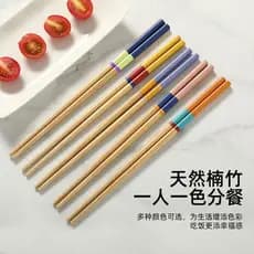 Pauzinhos de bambu de alta qualidade para uso doméstico, antiderrapante, resistente a altas temperaturas, jantar para um