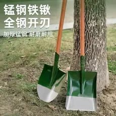 Pá de aço manganês Pá de ferro grande Casa Engenheiro de cultivo de vegetais Pá Ferramenta Pá Pá Pá ao ar livre Pá de ca