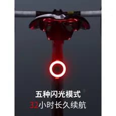 Luz traseira da bicicleta carregamento usb Mountain bike luz noite equitação estrada destaque criativo luz da cauda equi
