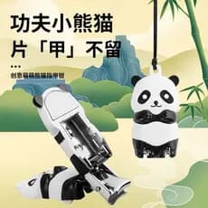 Bonito Panda cortador de unhas Mini cortador de unhas de aço inoxidável cortador de unhas dobrável High-End cortador de