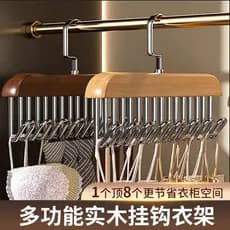 Japonês cabide de madeira maciça cabide doméstico roupa interior dedicado cabide sutiã estilingue armazenamento ferramen