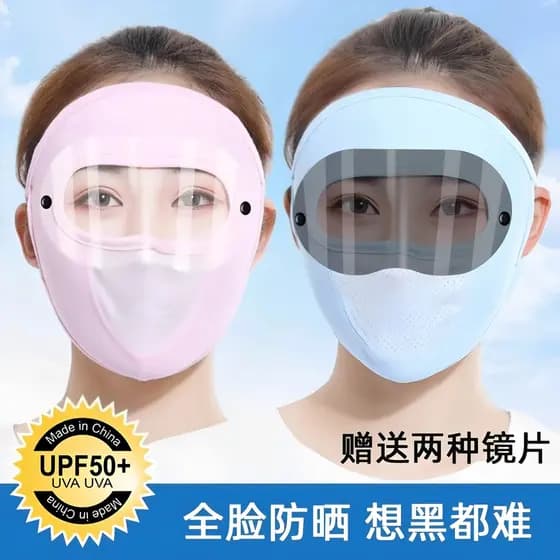 Novo estilo máscara protetora solar de seda gelo feminino verão equitação pescoço proteção rosto cheio à prova de poeira