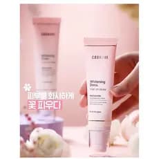 Creme iluminador para jovens de 6 a 18 anos, Remove amarelo, preto, ilumina o tom da pele, hidratante facial, sem Yan, f