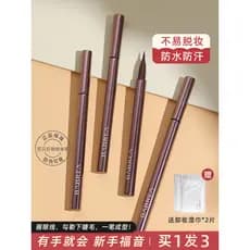 Barbella Eyeliner Barbella Caneta Delineadora Líquida Não Mancha À Prova D 'Água de Longa Duração Ultra-Fino Iniciante M