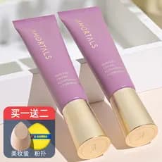 Ermu creme Base de uva ilumina o tom da pele maquiagem primer corretivo 3 em 1 creme liso ermu uva primer P