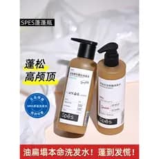 SPES Shampoo SPES Peptídeo Controle de Óleo Fofo Shampoo Anticaspa Shampoo Condicionador de Cabelo Mulheres Homens