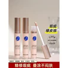 Mistine corretivo capa olheiras rasgo sulco marcas de acne acne acne miss ting miss ting gigante corretivo vara caneta
