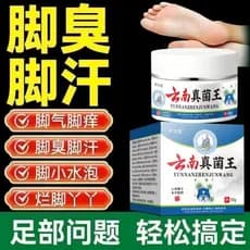 Miaojia fungo rei pé de atleta pé ruim Anti-coceira antibacteriano uso externo creme medicina Peeling esterilização mau