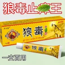 Lobo veneno pé coceira dedicado creme de coceira erva Natural suave remover coceira bezerro coceira problema tratamento