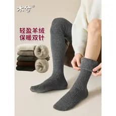 W inverno acima do joelho meias masculinas com 5% meias de lã masculinas meias quentes de lã engrossadas tubo alto Thi