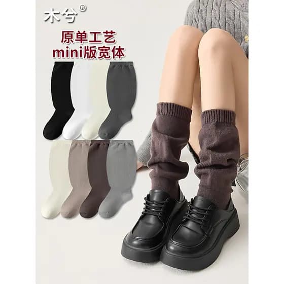 Meias de elefante de Micro lã femininas meias de cano médio meninas combinando sapatos de couro pequenos meias de pilha