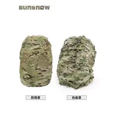 [Sun Snow Made] Mochila tática Capa de chuva de dupla utilização Bolsa à prova de chuva Multicam Verde Exército de dupla