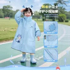 Crianças capa de chuva de uma peça à prova de chuva bebê jardim de infância dedicado meninos 2025 novo estilo meninas es