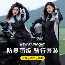 Camisa de ciclismo da motocicleta capa de chuva terno masculino corpo inteiro à prova de chuva exterior adulto Split Tak