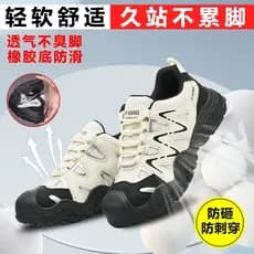Moda novo estilo sapatos de proteção do trabalho feminino leve sola macia longa pé não cansado anti-esmagamento anti-fac