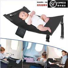 Avião portátil para crianças, cama de viagem para bebê, avião, extensão de assento de carro, rede, avião, Pedal, cama de