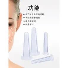 Copo de caminhada de Silicone facial transparente copo escorregadio raspagem dispositivo de ventosa a vácuo salão de bel