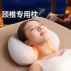 Travesseiro de reparo para coluna cervical, travesseiro dedicado para coluna cervical, proteção para coluna cervical, so