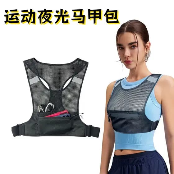 Esportes luminoso colete saco correndo equipamentos de Fitness multifuncional à prova dwaterproof água saco do telefone