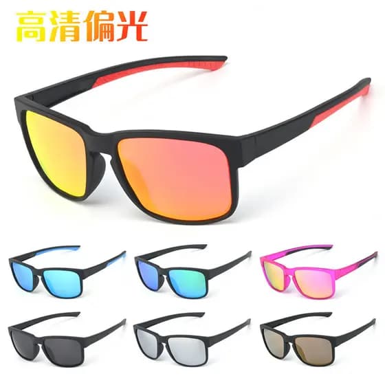 Pronto estoque novo estilo óculos de miopia óculos de sol esportivos moda polarizada colorido ciclismo óculos de sol ao