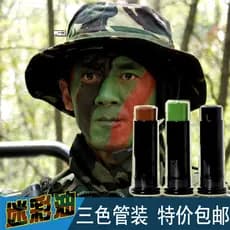 Óleo de camuflagem Ventilador militar ao ar livre CS Field Supplies Bionic Stage Maquiagem Óleo Camuflagem Treinamento M
