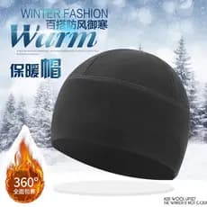 Chapéu de proteção de ouvido de aba larga masculino feminino outono inverno engrossado montanhismo ciclismo esqui montan
