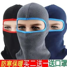 Capuz de lã de inverno ao ar livre das mulheres dos homens à prova de vento ciclismo chapéu à prova de frio capuz à prov
