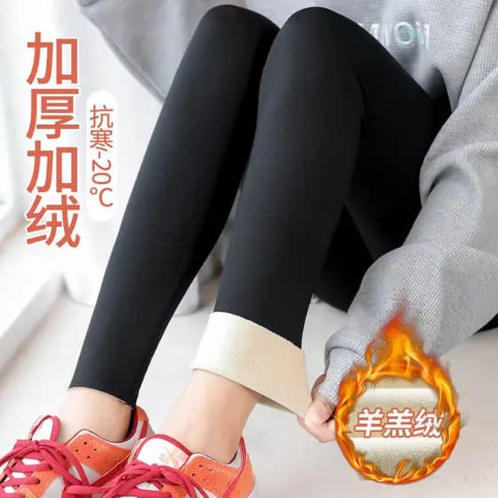 Forro de lã engrossado calças de tubarão feminino exterior Wear outono inverno novo estilo fosco sem costura Yoga primav
