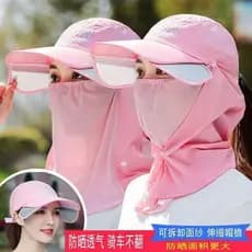 Verão ciclismo pescoço proteção aba grande proteção solar chapéu feminino