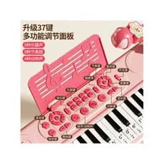Crianças crianças Piano brinquedos teclado eletrônico multifuncional com microfone iniciante meninas 2 bebê 3 anos de id