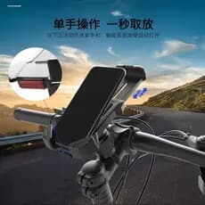 Novo Off-Road Mountain Bike dedicado suporte de navegação do telefone móvel equipamento de ciclismo suporte à prova de c