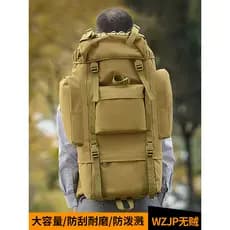Thiefless WZJP Estilo Americano 65L Grande Mochila Única Bolsa de Montanhismo Mochila Militar Ao Ar Livre Fan-Mud Cor/Ve
